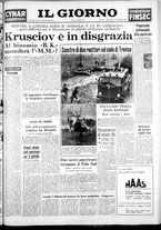 giornale/CFI0354070/1956/n. 180 del 21 novembre
